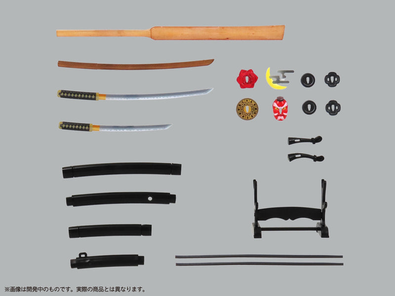 DIG Pripra Weapons for Figures Bushi no Tashinami Model Kit JAPAN OFFICIAL