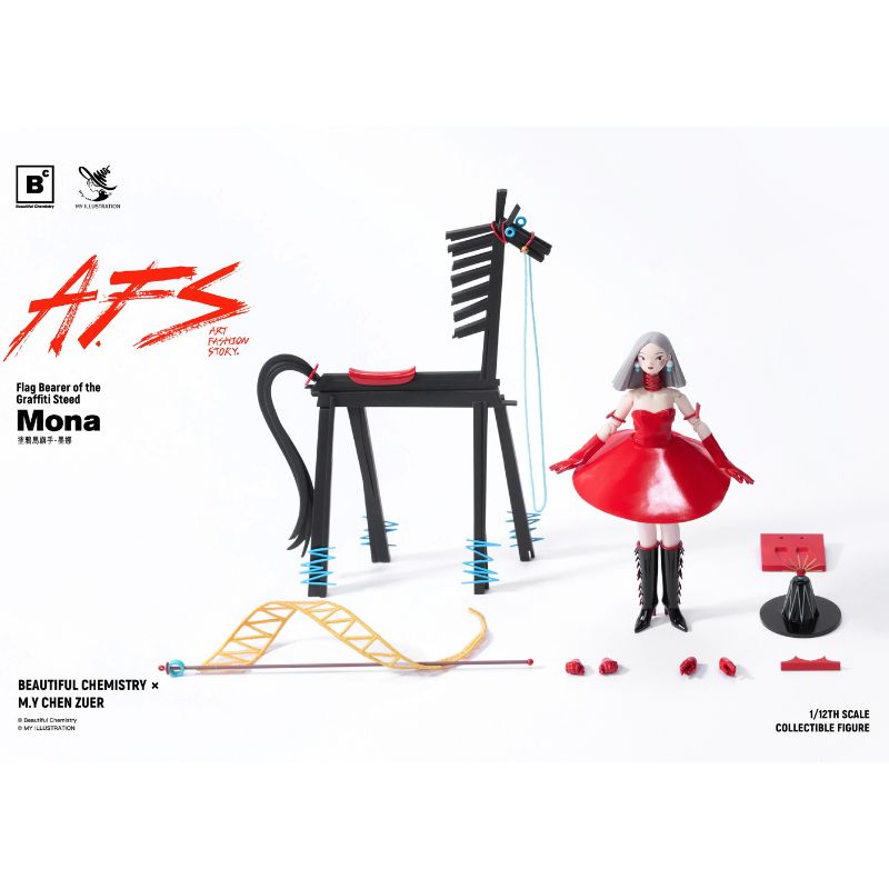 Beautiful ChemistryxM.Y CHEN Zuer Flag Bearer of the Graffiti Steed Mona Figure