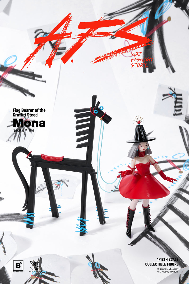 Beautiful ChemistryxM.Y CHEN Zuer Flag Bearer of the Graffiti Steed Mona Figure