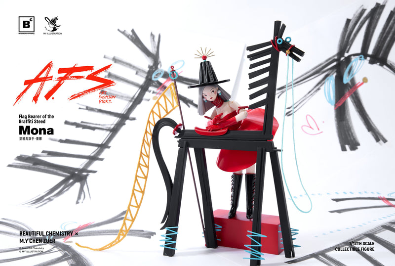Beautiful ChemistryxM.Y CHEN Zuer Flag Bearer of the Graffiti Steed Mona Figure