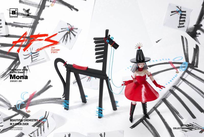 Beautiful ChemistryxM.Y CHEN Zuer Flag Bearer of the Graffiti Steed Mona Figure