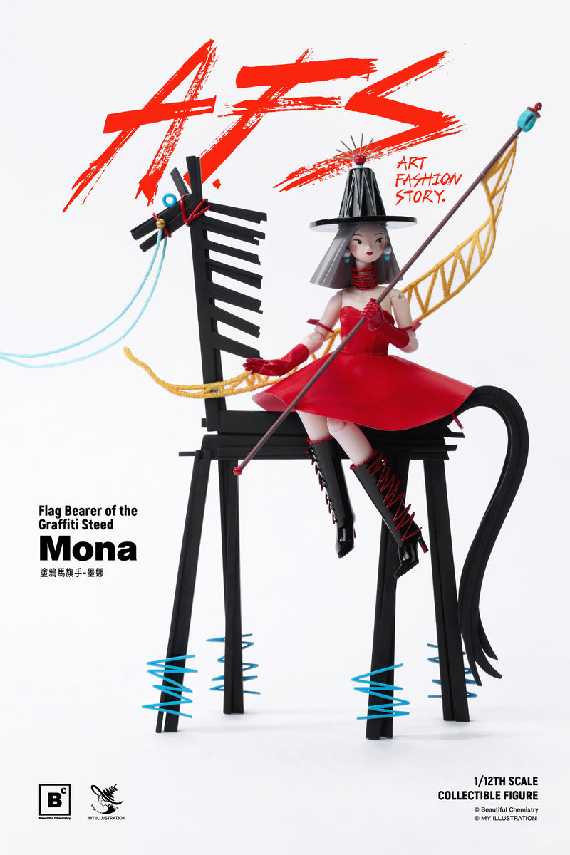 Beautiful ChemistryxM.Y CHEN Zuer Flag Bearer of the Graffiti Steed Mona Figure
