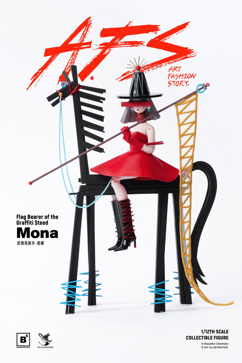 Beautiful ChemistryxM.Y CHEN Zuer Flag Bearer of the Graffiti Steed Mona Figure