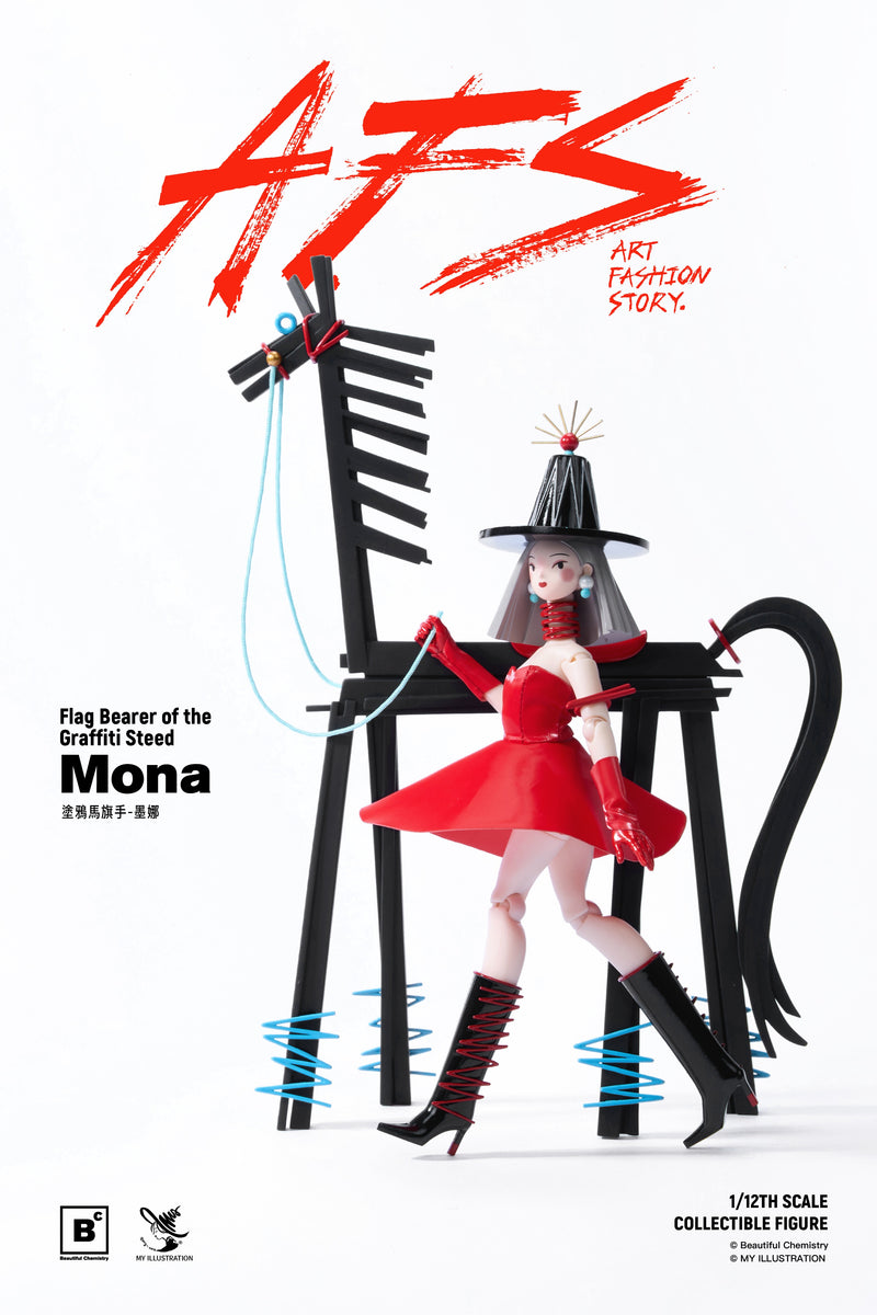 Beautiful ChemistryxM.Y CHEN Zuer Flag Bearer of the Graffiti Steed Mona Figure