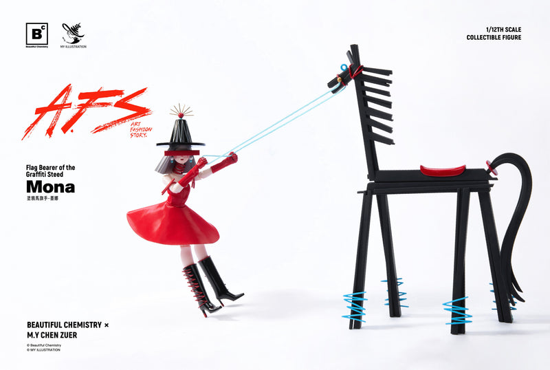Beautiful ChemistryxM.Y CHEN Zuer Flag Bearer of the Graffiti Steed Mona Figure