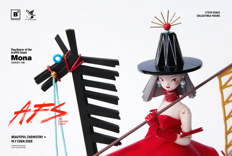 Beautiful ChemistryxM.Y CHEN Zuer Flag Bearer of the Graffiti Steed Mona Figure
