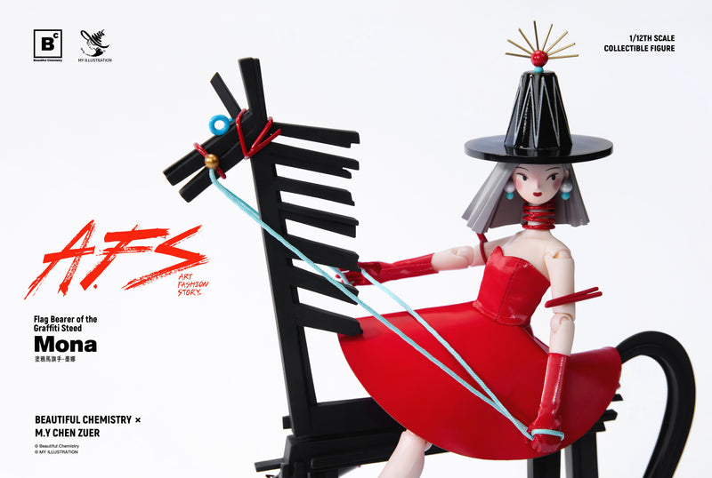 Beautiful ChemistryxM.Y CHEN Zuer Flag Bearer of the Graffiti Steed Mona Figure