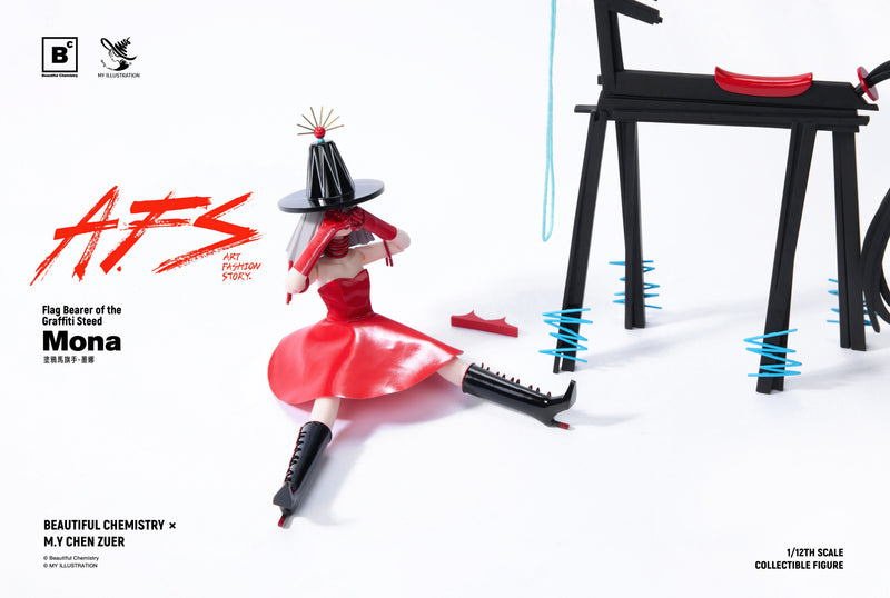 Beautiful ChemistryxM.Y CHEN Zuer Flag Bearer of the Graffiti Steed Mona Figure