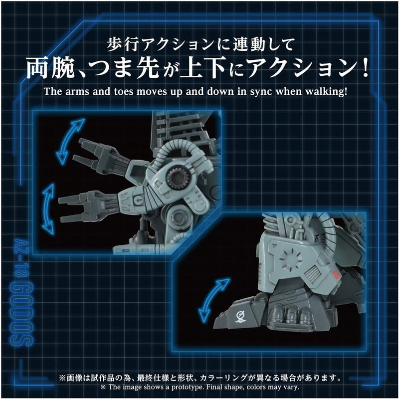Takara Tomy ZOIDS AZ-18 Godos 1/72 Action Figure JAPAN OFFICIAL