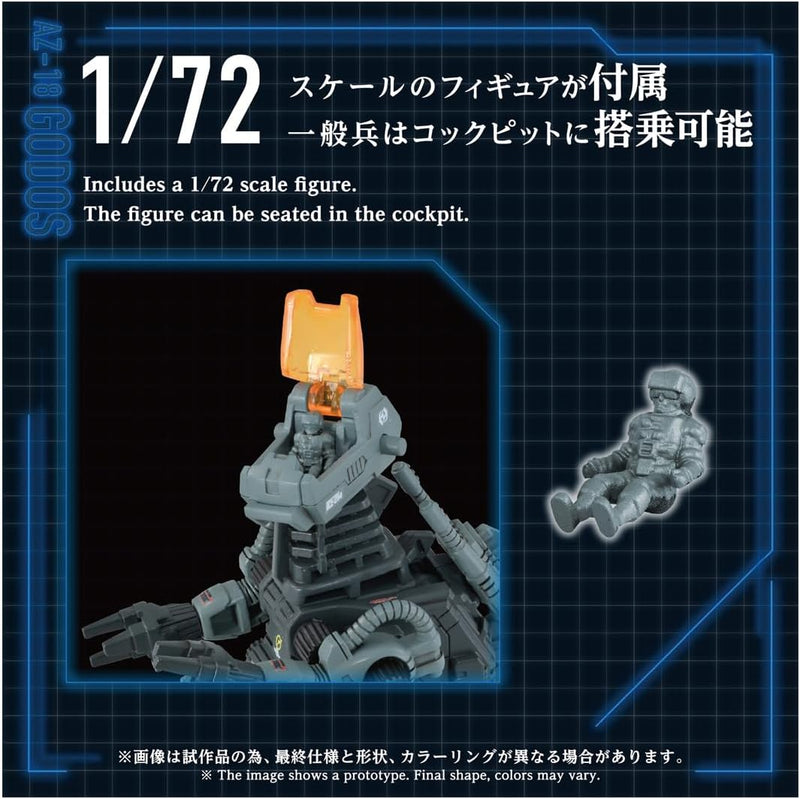 Takara Tomy ZOIDS AZ-18 Godos 1/72 Action Figure JAPAN OFFICIAL