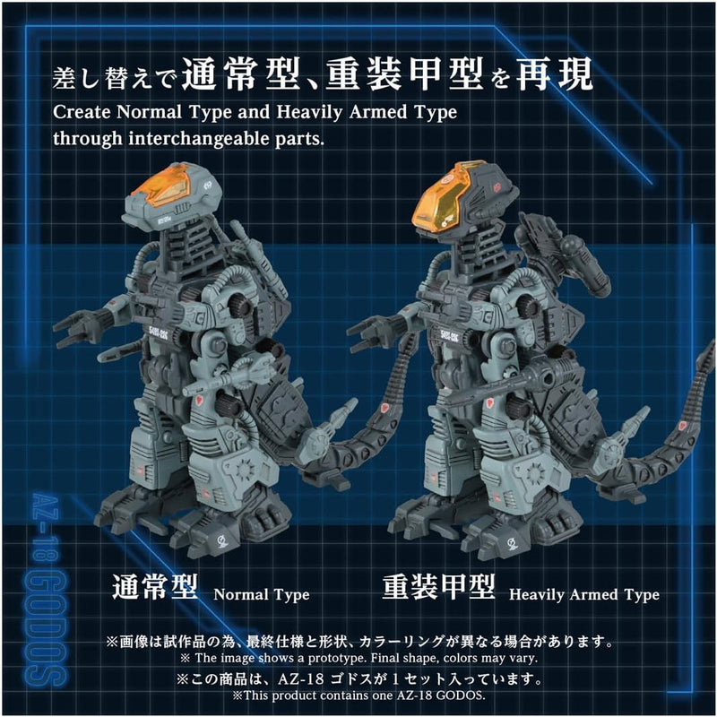 Takara Tomy ZOIDS AZ-18 Godos 1/72 Action Figure JAPAN OFFICIAL