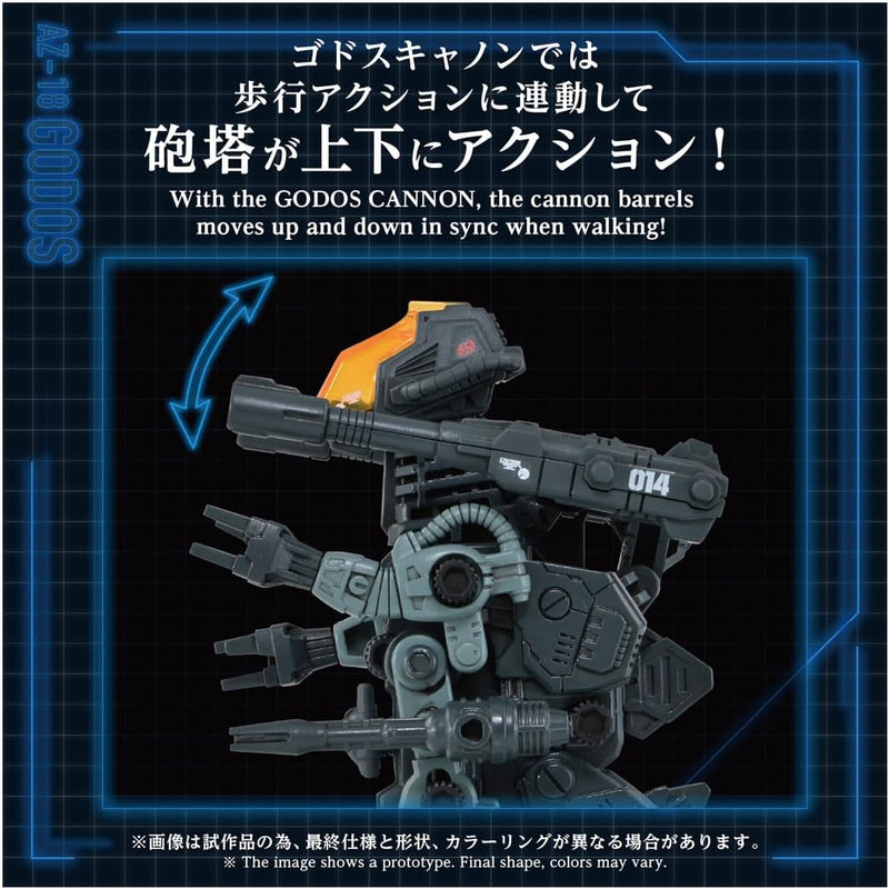 Takara Tomy ZOIDS AZ-18 Godos 1/72 Action Figure JAPAN OFFICIAL