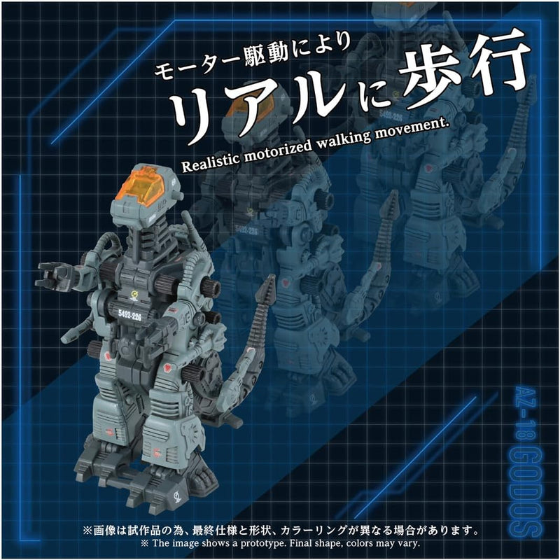 Takara Tomy ZOIDS AZ-18 Godos 1/72 Action Figure JAPAN OFFICIAL