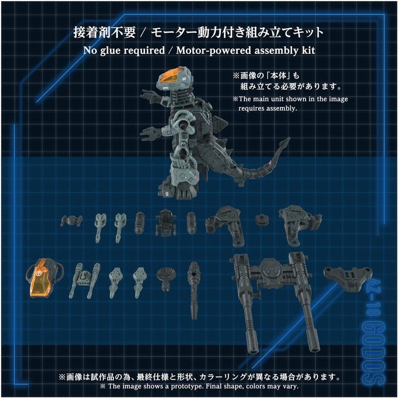 Takara Tomy ZOIDS AZ-18 Godos 1/72 Action Figure JAPAN OFFICIAL