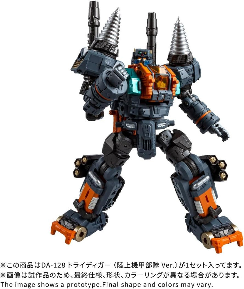 Takara Tomy Diaclone DA-128 Tridigger Armored Ground Unit Ver. Action Figure