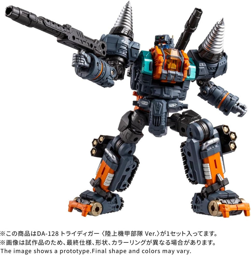 Takara Tomy Diaclone DA-128 Tridigger Armored Ground Unit Ver. Action Figure