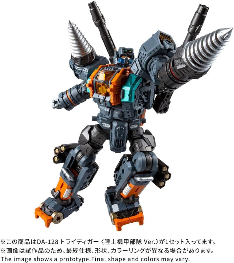 Takara Tomy Diaclone DA-128 Tridigger Armored Ground Unit Ver. Action Figure