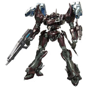 Kotobukiya Armored Core Mirage C02-URANUS 1/72 Model Kit JAPAN OFFICIAL