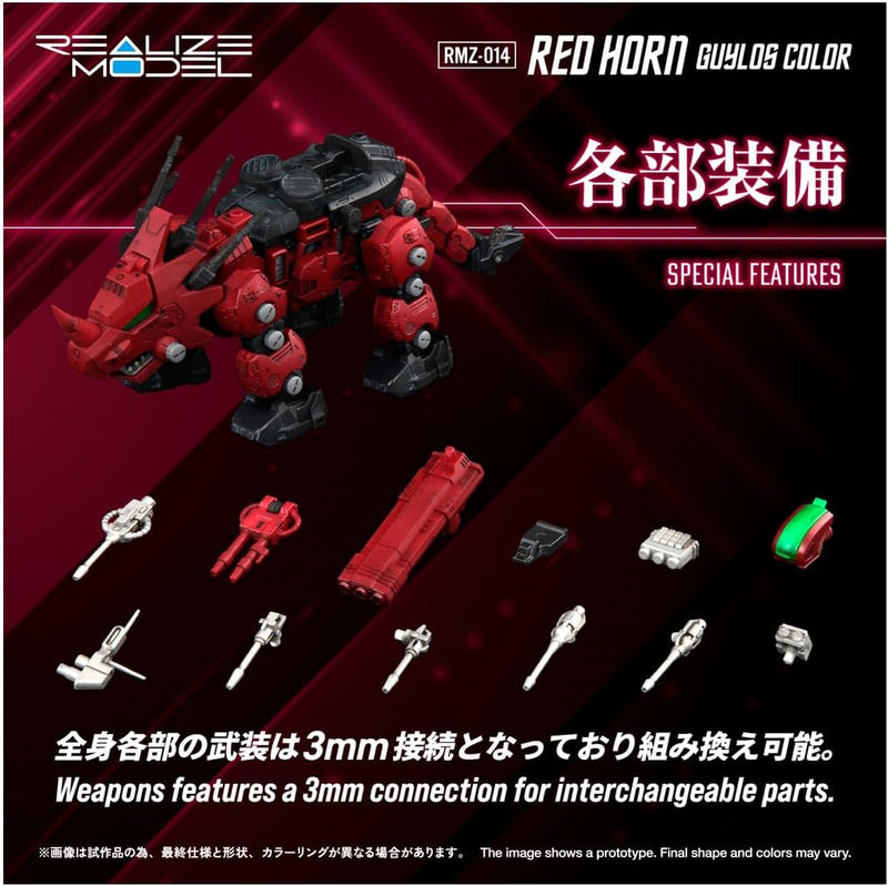 Takara Tomy Realize RMZ-014 Red Horn Guylos Color 1/100 Model Kit JAPAN OFFICIAL