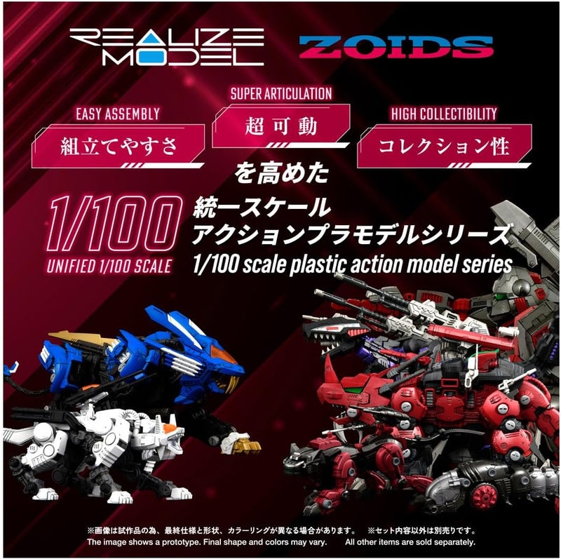 Takara Tomy Realize RMZ-014 Red Horn Guylos Color 1/100 Model Kit JAPAN OFFICIAL