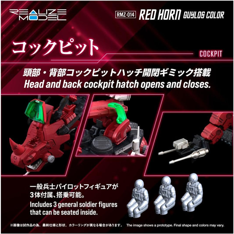 Takara Tomy Realize RMZ-014 Red Horn Guylos Color 1/100 Model Kit JAPAN OFFICIAL