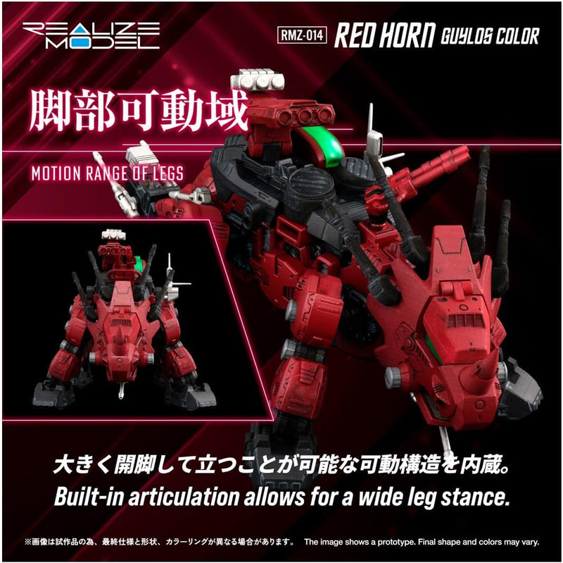 Takara Tomy Realize RMZ-014 Red Horn Guylos Color 1/100 Model Kit JAPAN OFFICIAL