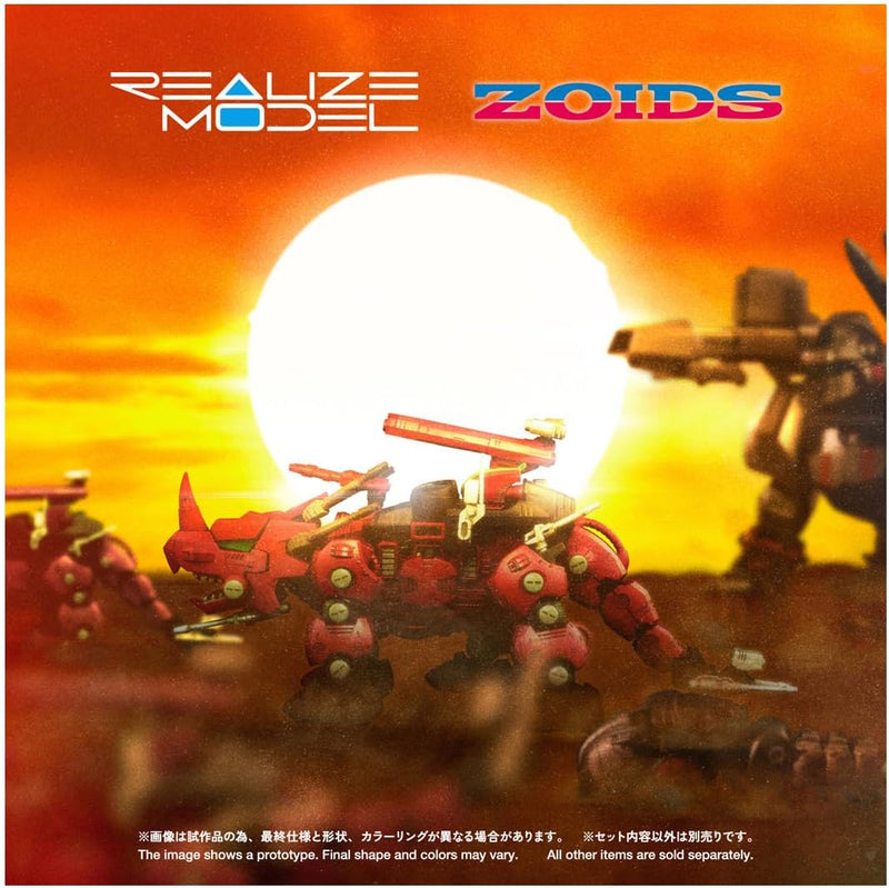 Takara Tomy Realize RMZ-014 Red Horn Guylos Color 1/100 Model Kit JAPAN OFFICIAL