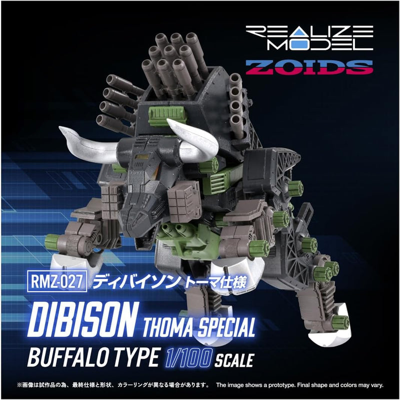 Takara Tomy Realize RMZ-027 Dibison Thoma Ver. 1/100 Model Kit JAPAN OFFICIAL