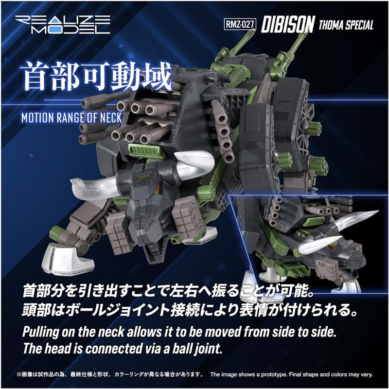 Takara Tomy Realize RMZ-027 Dibison Thoma Ver. 1/100 Model Kit JAPAN OFFICIAL