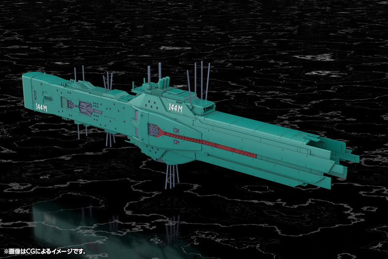 Kotobukiya Free Planets Alliance 13th Fleet Flagship Hyperion 1/3000 Model Kit
