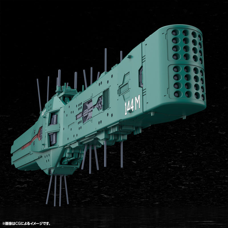 Kotobukiya Free Planets Alliance 13th Fleet Flagship Hyperion 1/3000 Model Kit