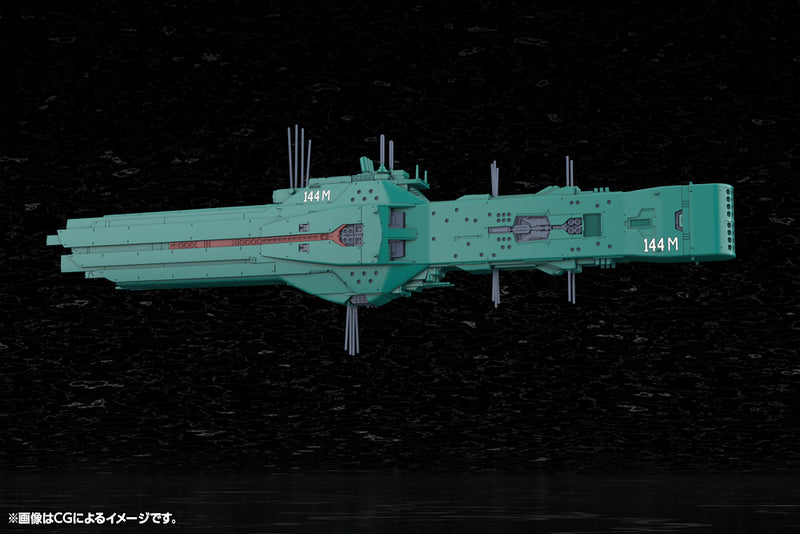 Kotobukiya Free Planets Alliance 13th Fleet Flagship Hyperion 1/3000 Model Kit