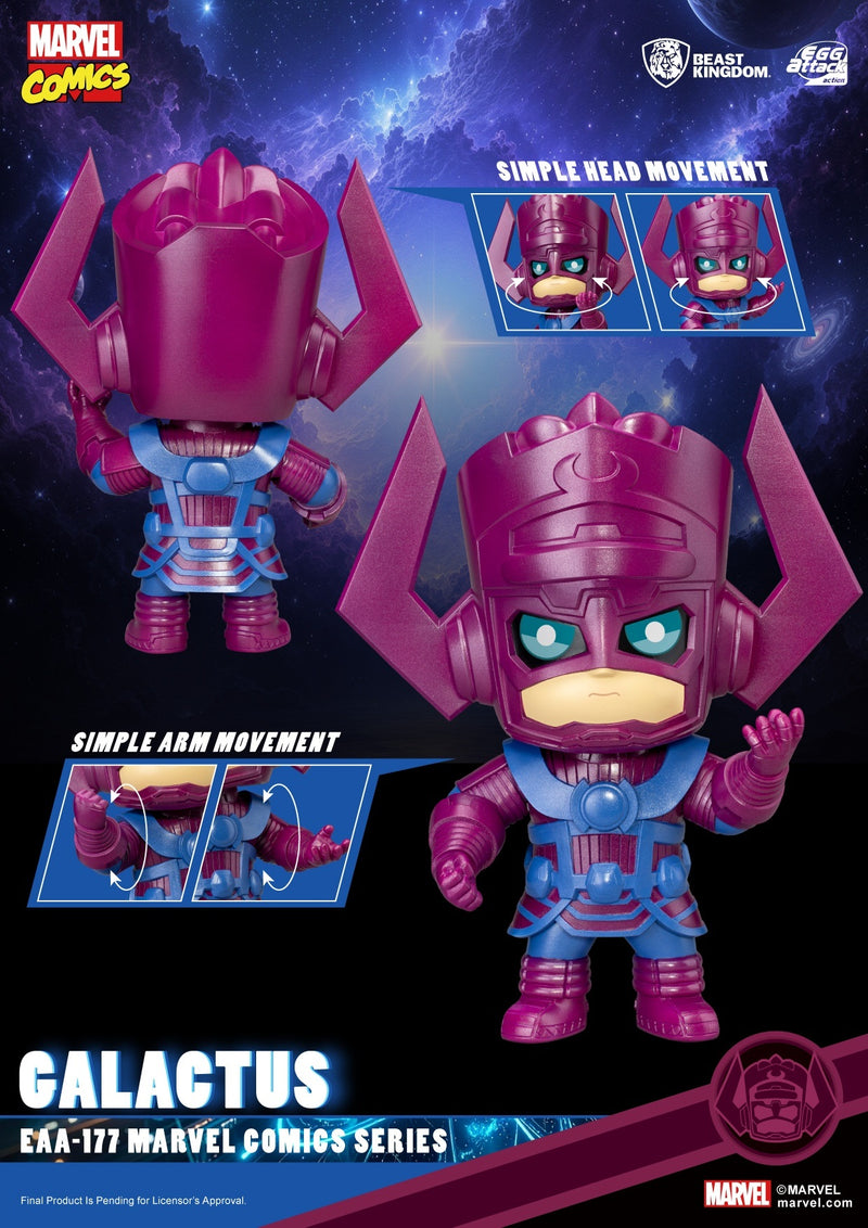 Beast Kingdom EAA-177 Marvel Comics Series Galactus Action Figure JAPAN OFFICIAL