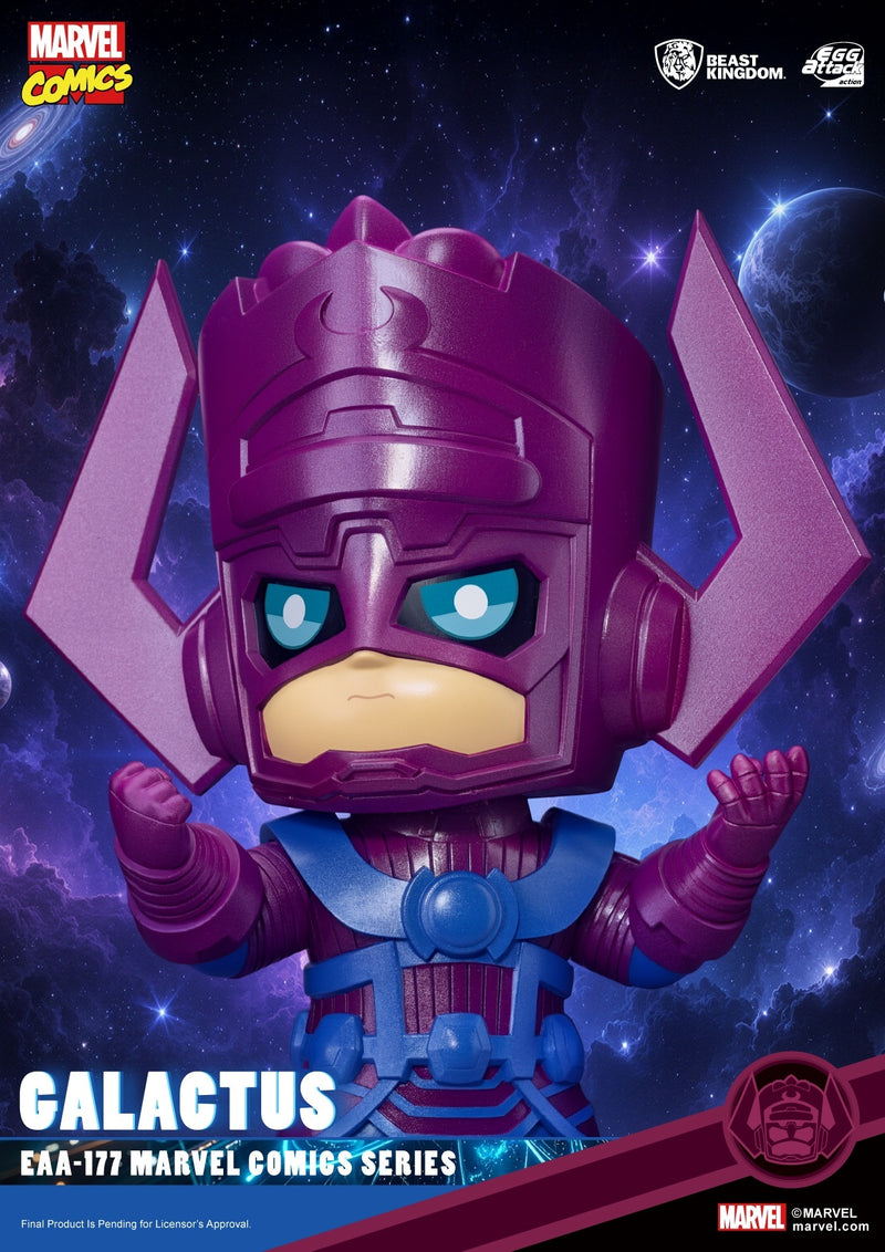 Beast Kingdom EAA-177 Marvel Comics Series Galactus Action Figure JAPAN OFFICIAL