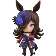 Good Smile Company Nendoroid Umamusume Pretty Derby Rice Shower Action Figure