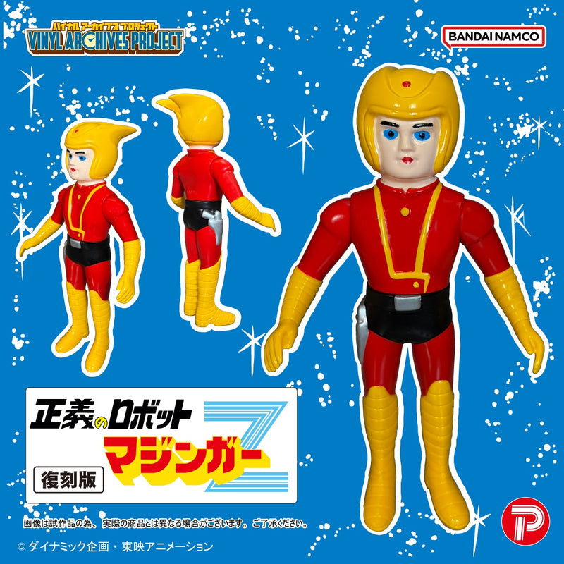 Vinyl Archives Project Reproduction Edition Seigi no Robot Mazinger Z Set Figure
