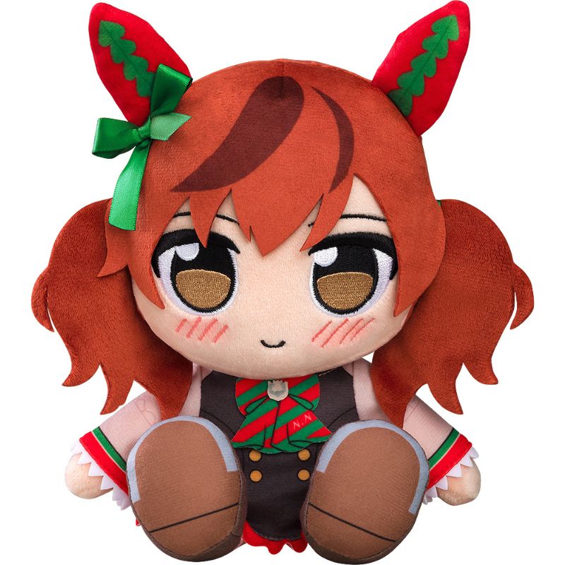 Good Smile Company Kuripan Plush Umamusume Pretty Derby Nice Nature JAPAN