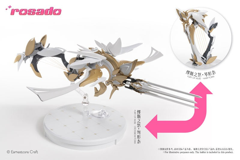 Hecheng Zhizao rosado Project RS-03 Starflower Rose 1/10 Action Figure JAPAN