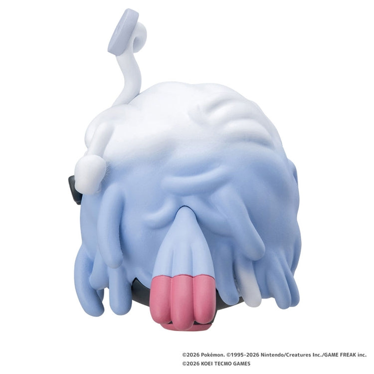 Moncolle Poco a Pokemon Collection Tangrowth Professor Figure JAPAN OFFICIAL