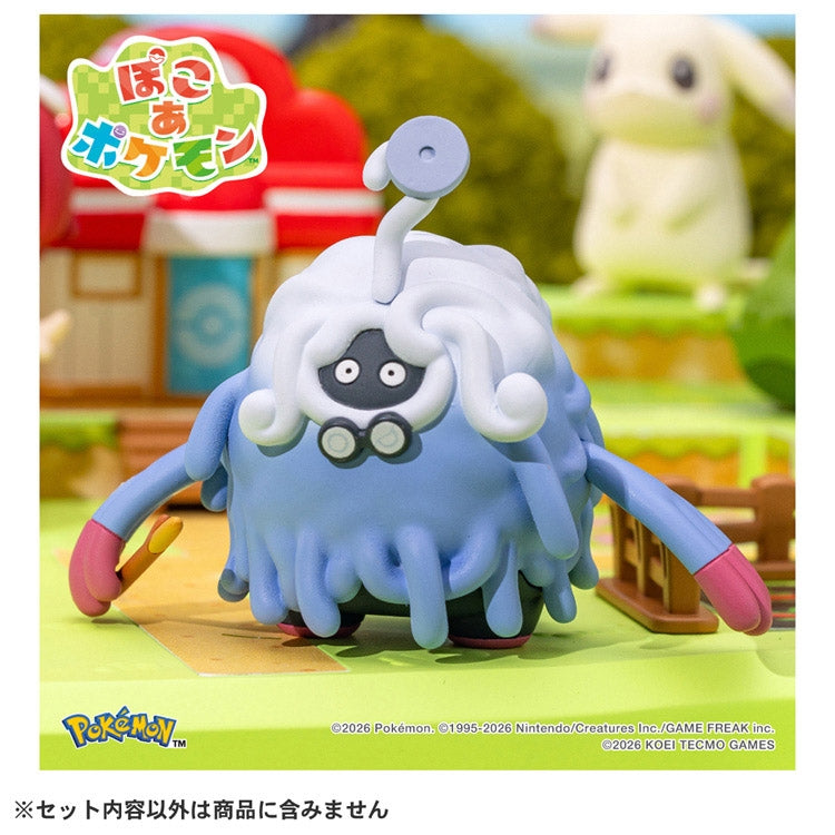 Moncolle Poco a Pokemon Collection Tangrowth Professor Figure JAPAN OFFICIAL