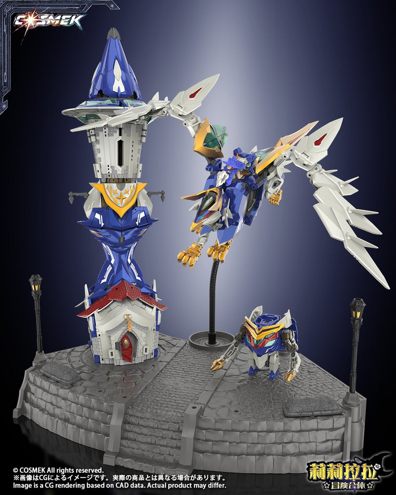 AGT-01 Lilirara Bouken Gattai Griffion Regular Edition Alloy Action Figure