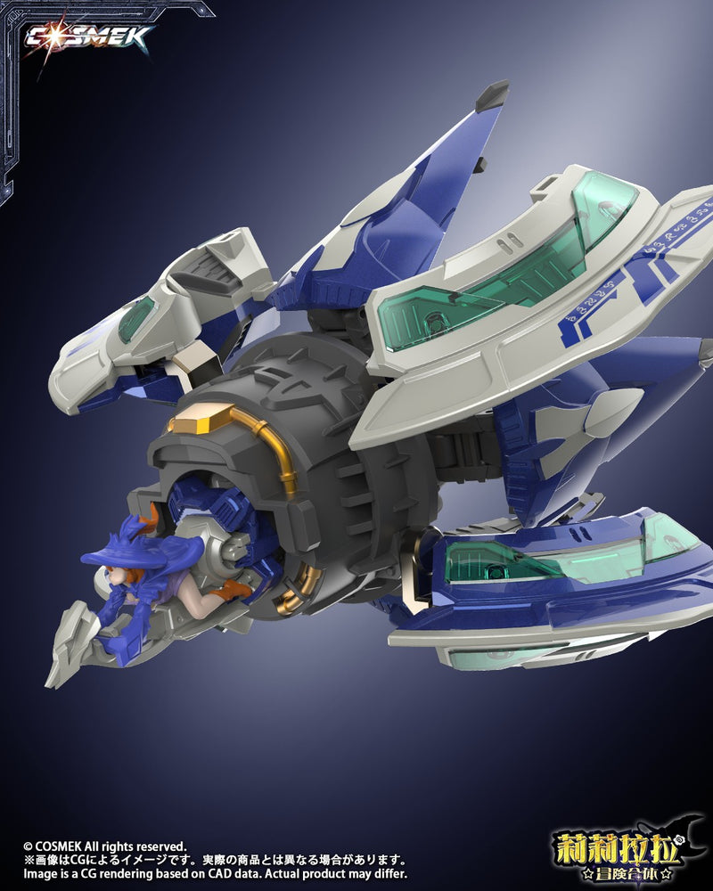 AGT-01 Lilirara Bouken Gattai Griffion Regular Edition Alloy Action Figure