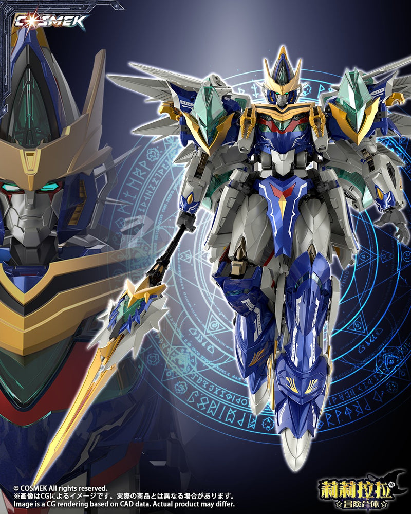 AGT-01 Lilirara Bouken Gattai Griffion Regular Edition Alloy Action Figure