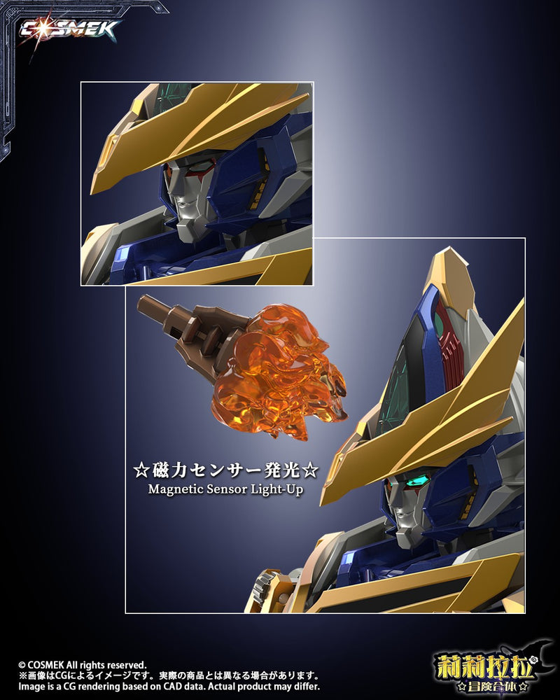 AGT-01 Lilirara Bouken Gattai Griffion Regular Edition Alloy Action Figure