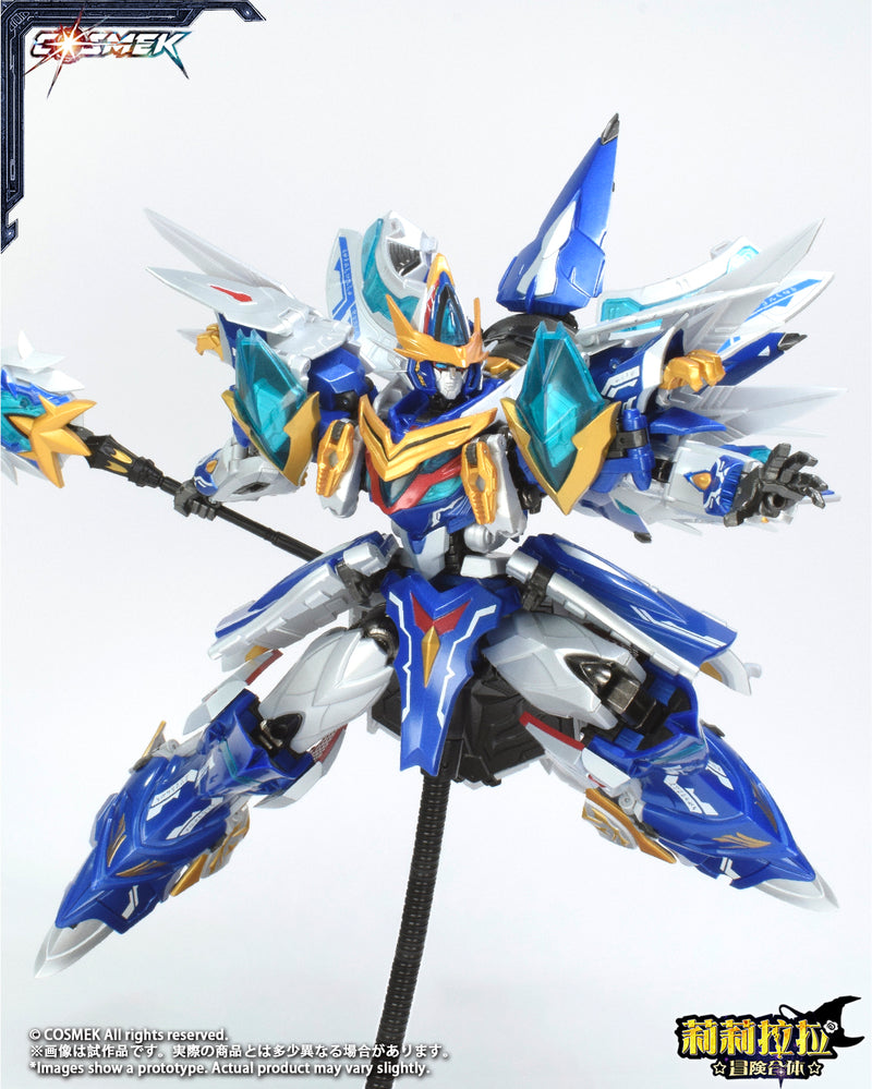 AGT-01 Lilirara Bouken Gattai Griffion Regular Edition Alloy Action Figure