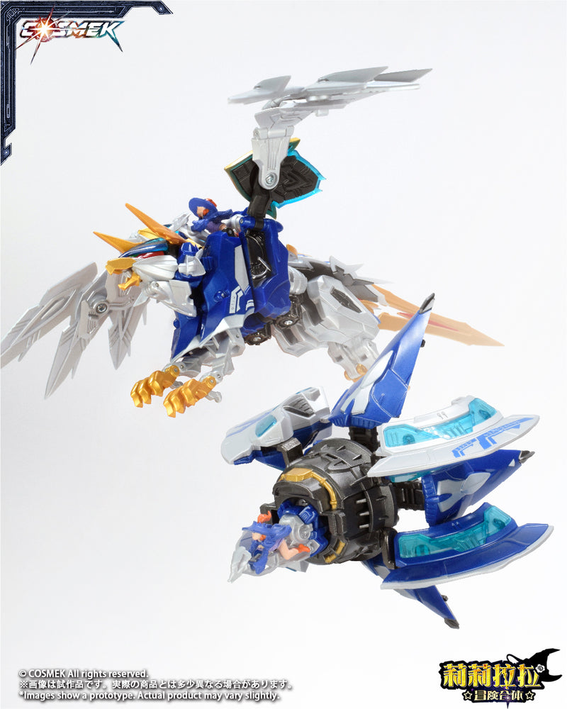 AGT-01 Lilirara Bouken Gattai Griffion Regular Edition Alloy Action Figure