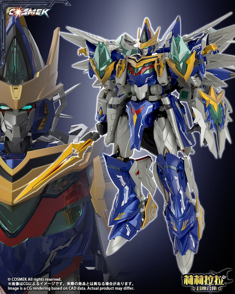 AGT-01 Lilirara Bouken Gattai Griffion Regular Edition Alloy Action Figure