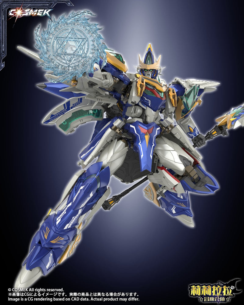 AGT-01 Lilirara Bouken Gattai Griffion Regular Edition Alloy Action Figure