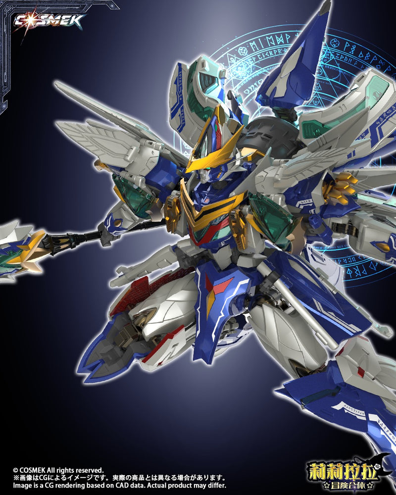 AGT-01 Lilirara Bouken Gattai Griffion Regular Edition Alloy Action Figure
