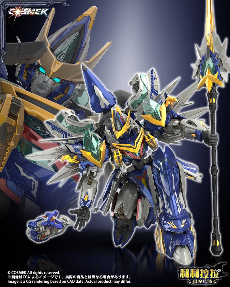 AGT-01 Lilirara Bouken Gattai Griffion Regular Edition Alloy Action Figure